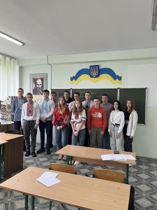 Детальніше про статтю І етап ХV Міжнародного мовно-літературного конкурсу учнівської та студентської молоді імені Тараса Шевченка