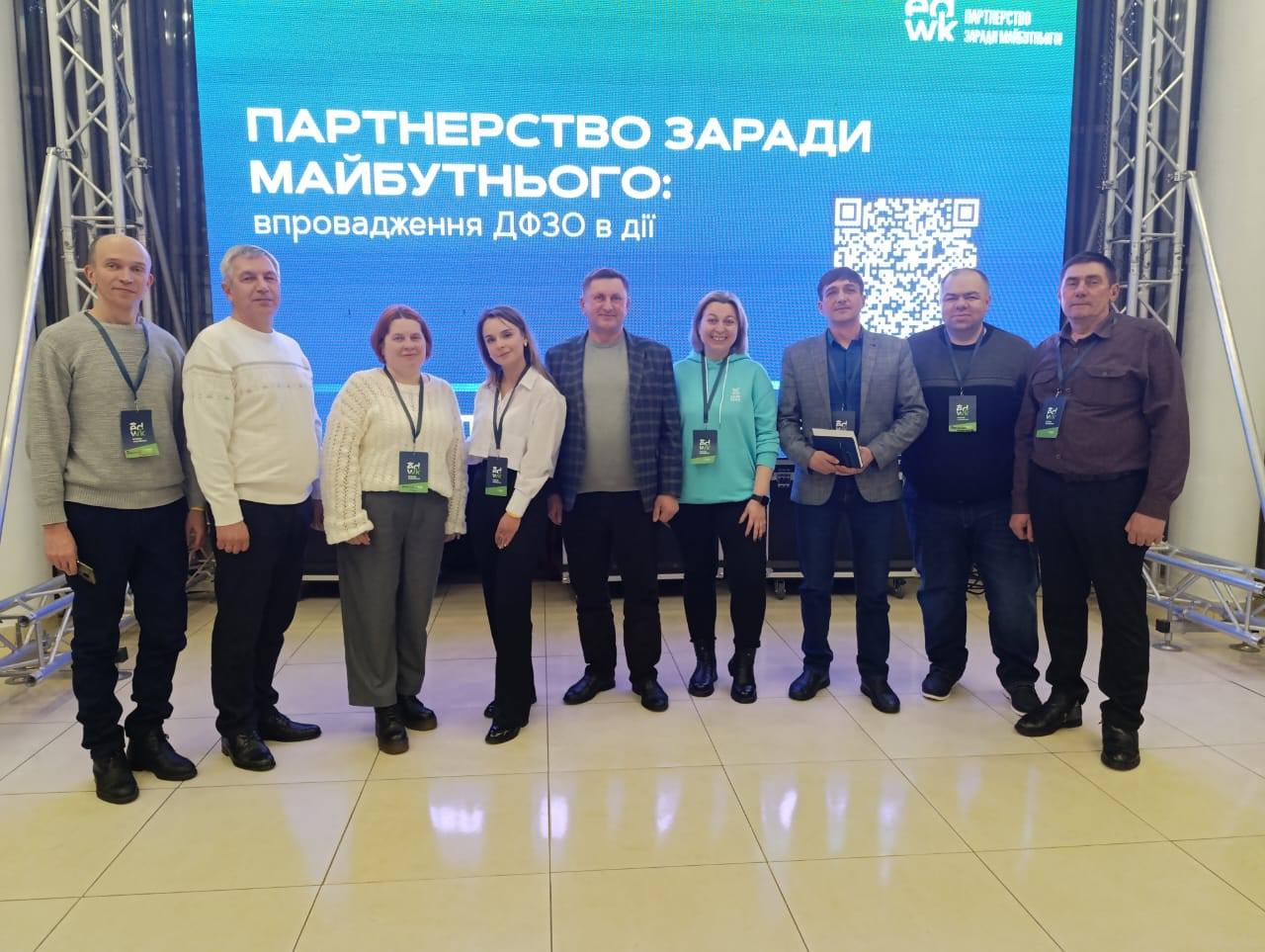 Ви зараз переглядаєте Семінар-форум “Партнерство заради майбутнього: впровадження дуальної форми здобуття освіти в дії”
