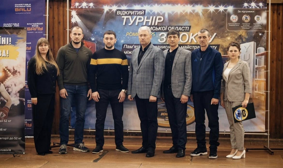 Ви зараз переглядаєте II-й відкритий турнір з боксу пам’яті майстра спорту України міжнародного класу