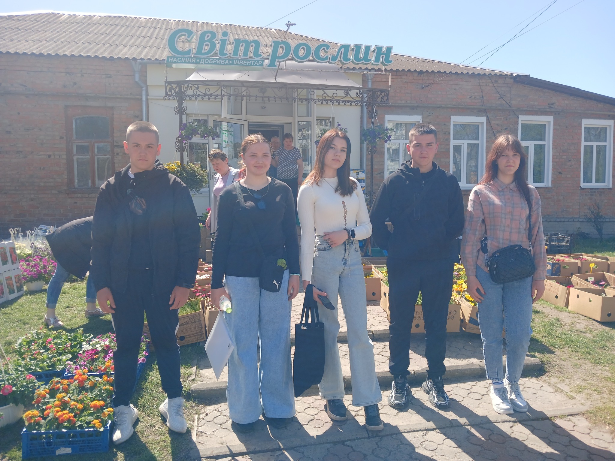 Ви зараз переглядаєте Дослідницький проєкт на тему “Удобрення кімнатних рослин та квітників”