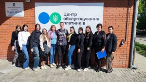 Детальніше про статтю Екскурсія до Роменської державної податкової інспекції Головного управління ДПС у Сумській області