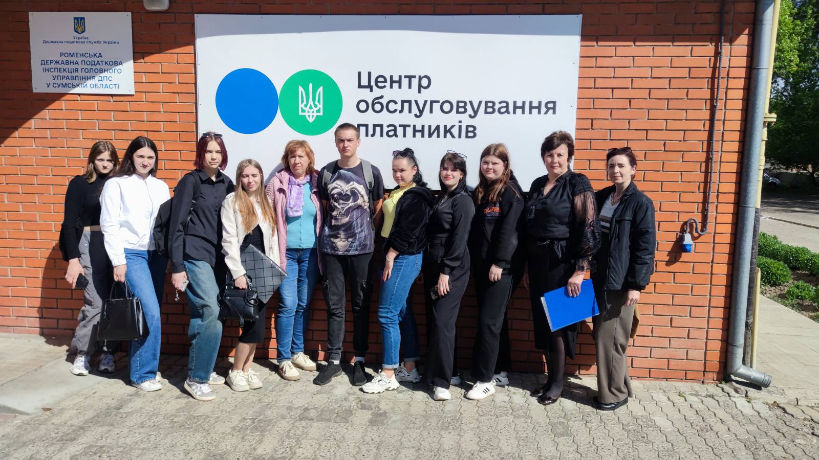 Ви зараз переглядаєте Екскурсія до Роменської державної податкової інспекції Головного управління ДПС у Сумській області