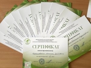 Детальніше про статтю Завершення підготовчих курсів