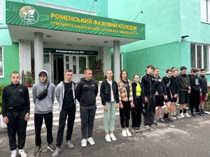 Детальніше про статтю День здоровʼя