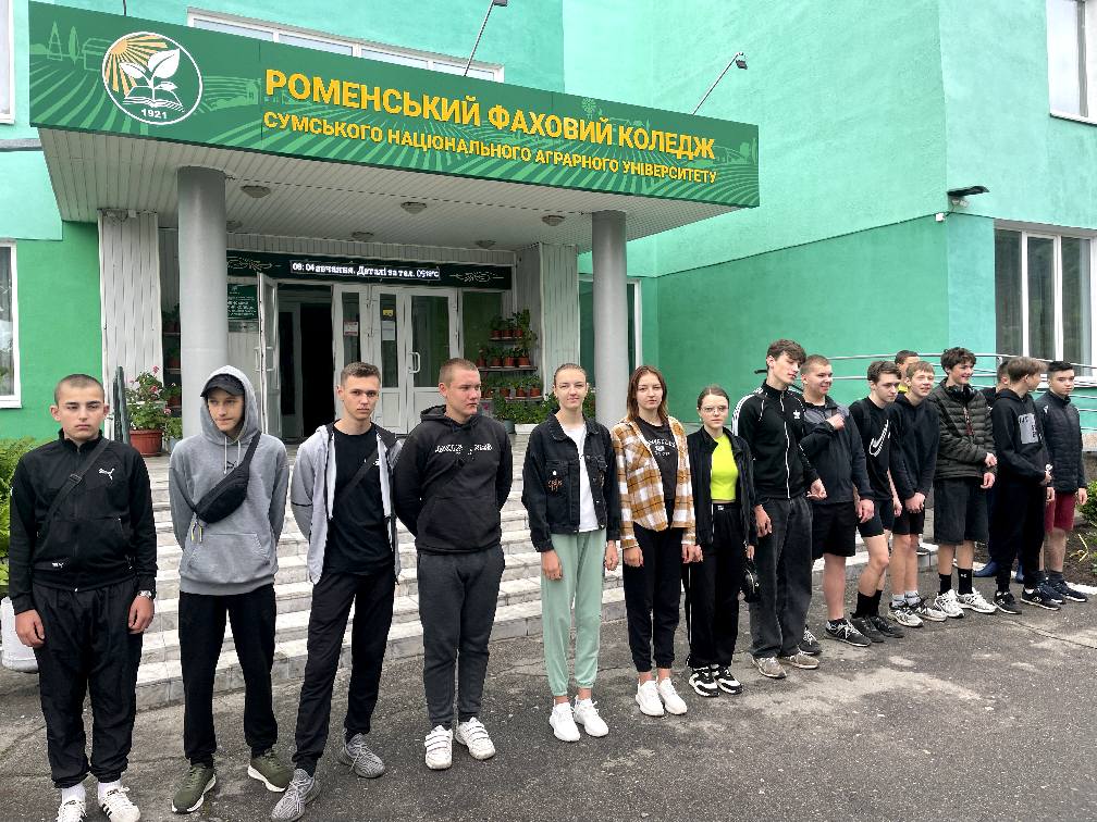 Ви зараз переглядаєте День здоровʼя