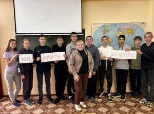 Детальніше про статтю У Роменському фаховому коледжі СНАУ відбулися години психолога на тему «Ми проти булінгу»