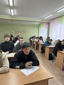 571333240_1127618199485490_656165607983556013_n