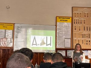 Детальніше про статтю Відкритий урок з хімії «Класифікація вуглеводнів. Алкани» у ВСП «Роменський фаховий коледж СНАУ»