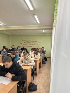 572875480_1127618126152164_5987081144242975328_n