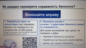 578276354_1736414507056917_753936271500873471_n