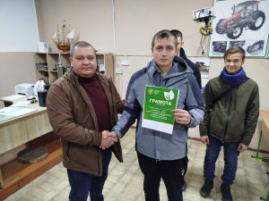 580538694_1823960084904147_8206806822092970049_n