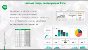 581404177_1628233641476196_8294739720123705059_n