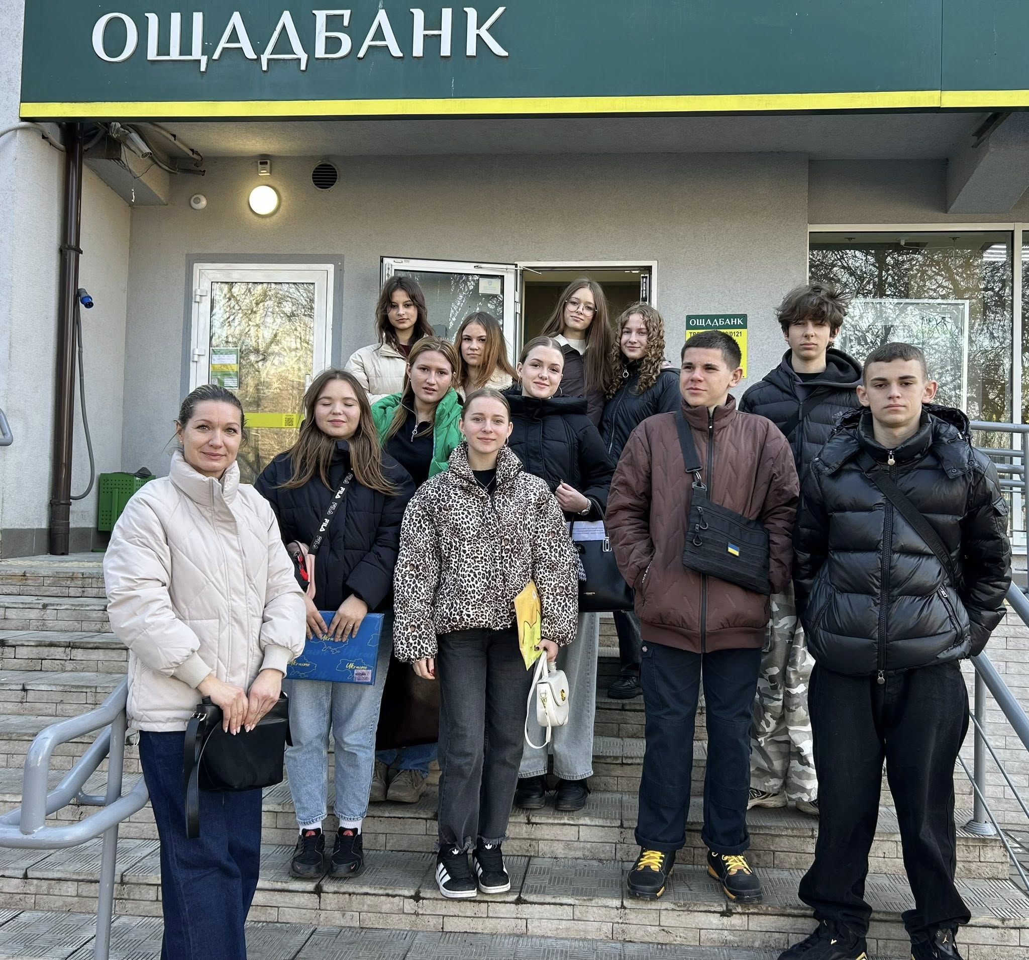 Ви зараз переглядаєте Студенти фінансово-енергетичного відділення відвідали Роменське відділення АТ «Ощадбанк»