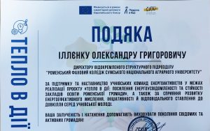 588143949_3187545838086570_3521229216576099205_n