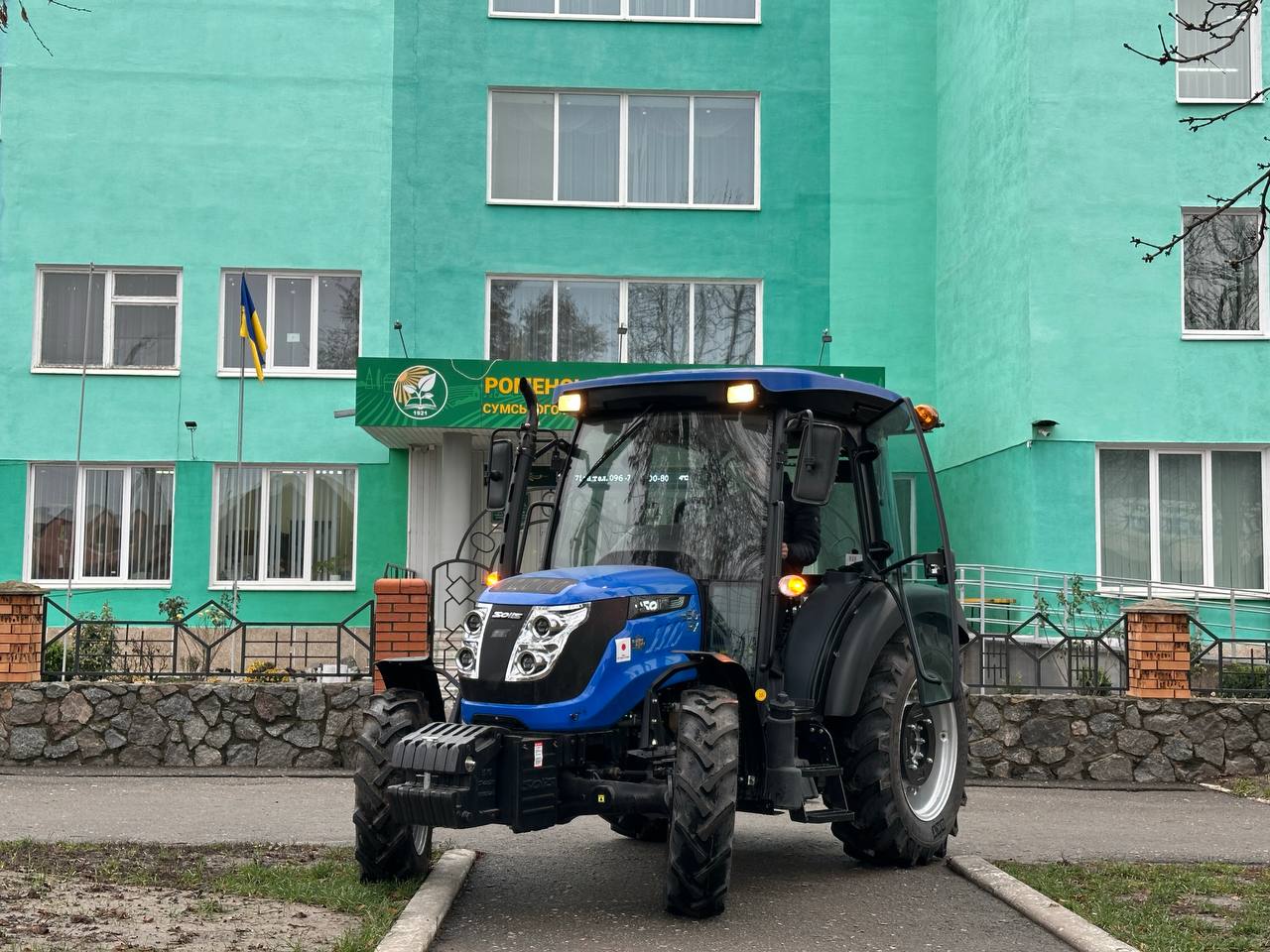 Ви зараз переглядаєте Подяка JICA та МОН України за підтримку та сучасну техніку для розвитку малого садівництва у ВСП «Роменський фаховий коледж СНАУ»