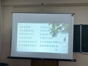 597112893_1186115600159746_6630834122587061399_n