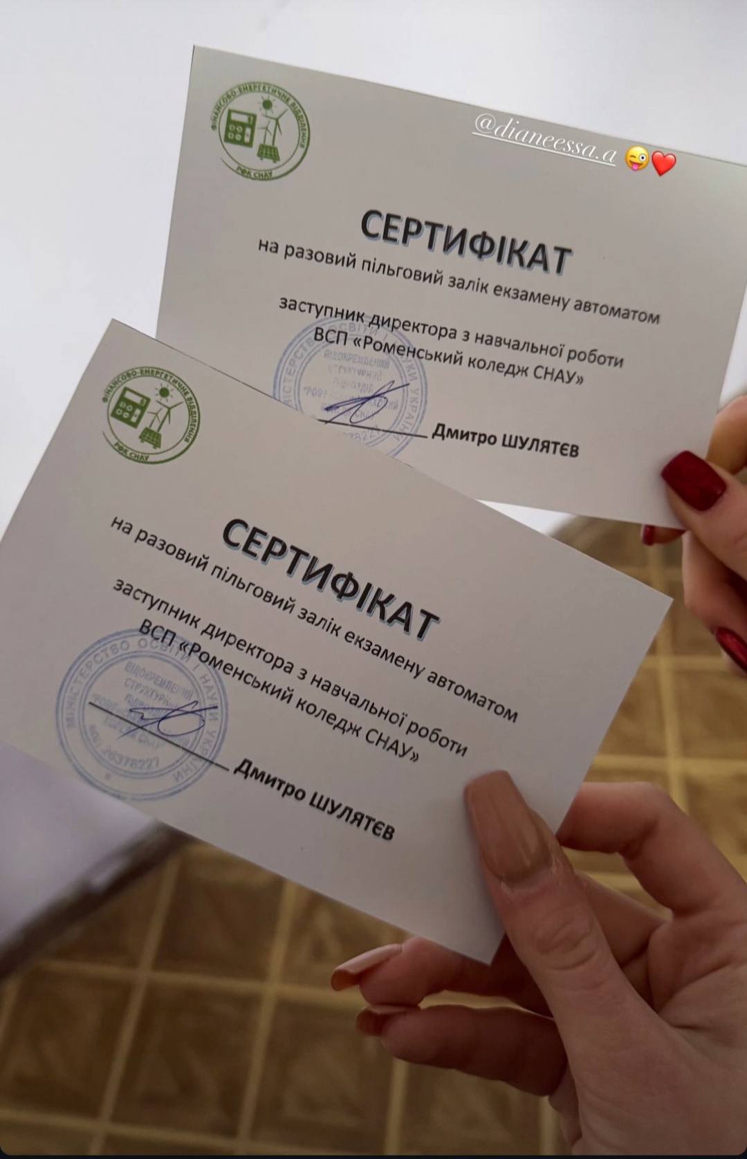 Ви зараз переглядаєте Передноворічна студентська лотерея спеціальності 141: свято, подарунки та яскраві емоції