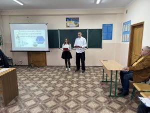 597875597_1186115703493069_2571720628812743444_n