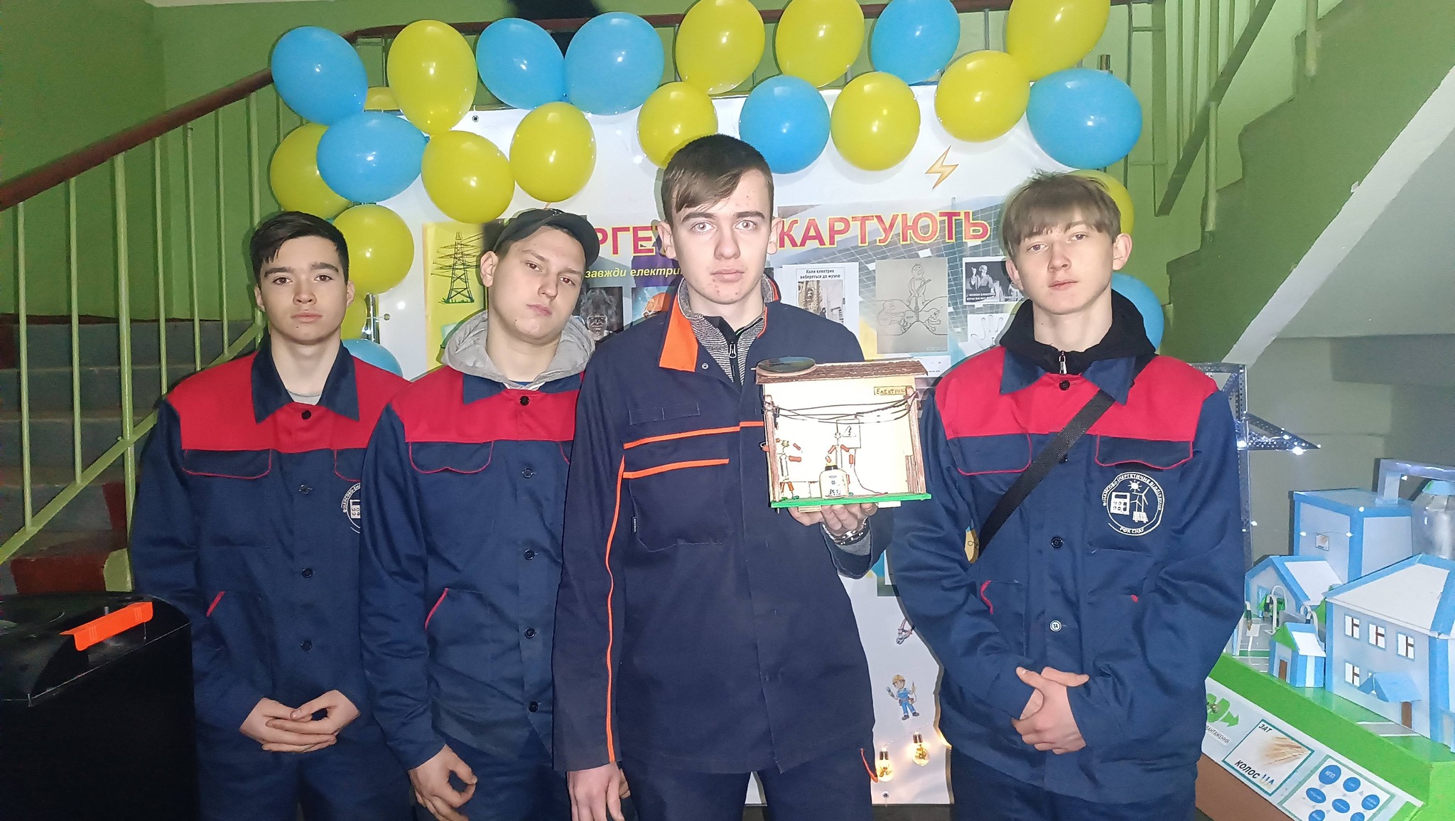 Ви зараз переглядаєте Конкурс на кращий арт-об’єкт у рамках тижня спеціальності «Електроенергетика»: перемога групи 21Е