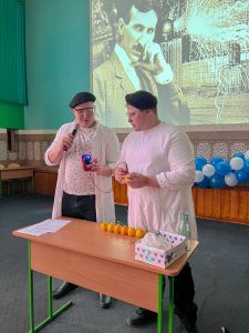 599929286_1212273360760581_4403022574897205511_n