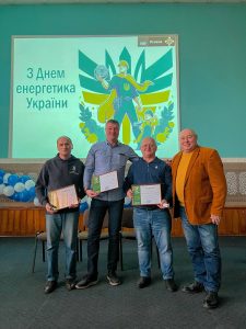 Детальніше про статтю Святковий концерт до Дня енергетика та підсумки тижня спеціальності 141