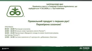 630467117_26553933377537172_5376455095103929643_n