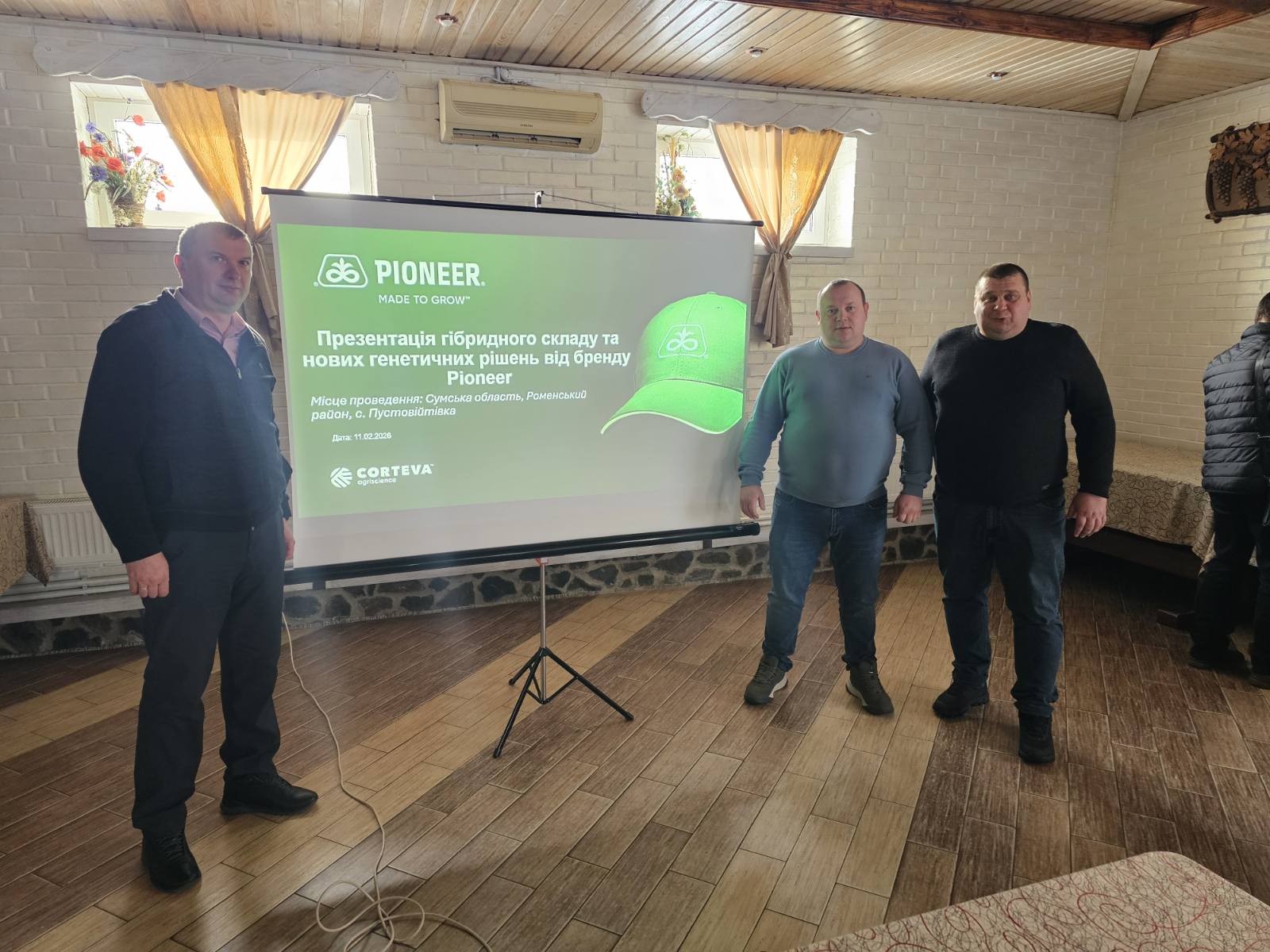 Ви зараз переглядаєте Навчаємося, щоб навчати кращих!