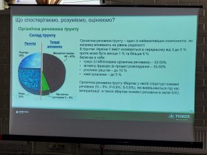 633996483_26553933567537153_7235147161389401570_n