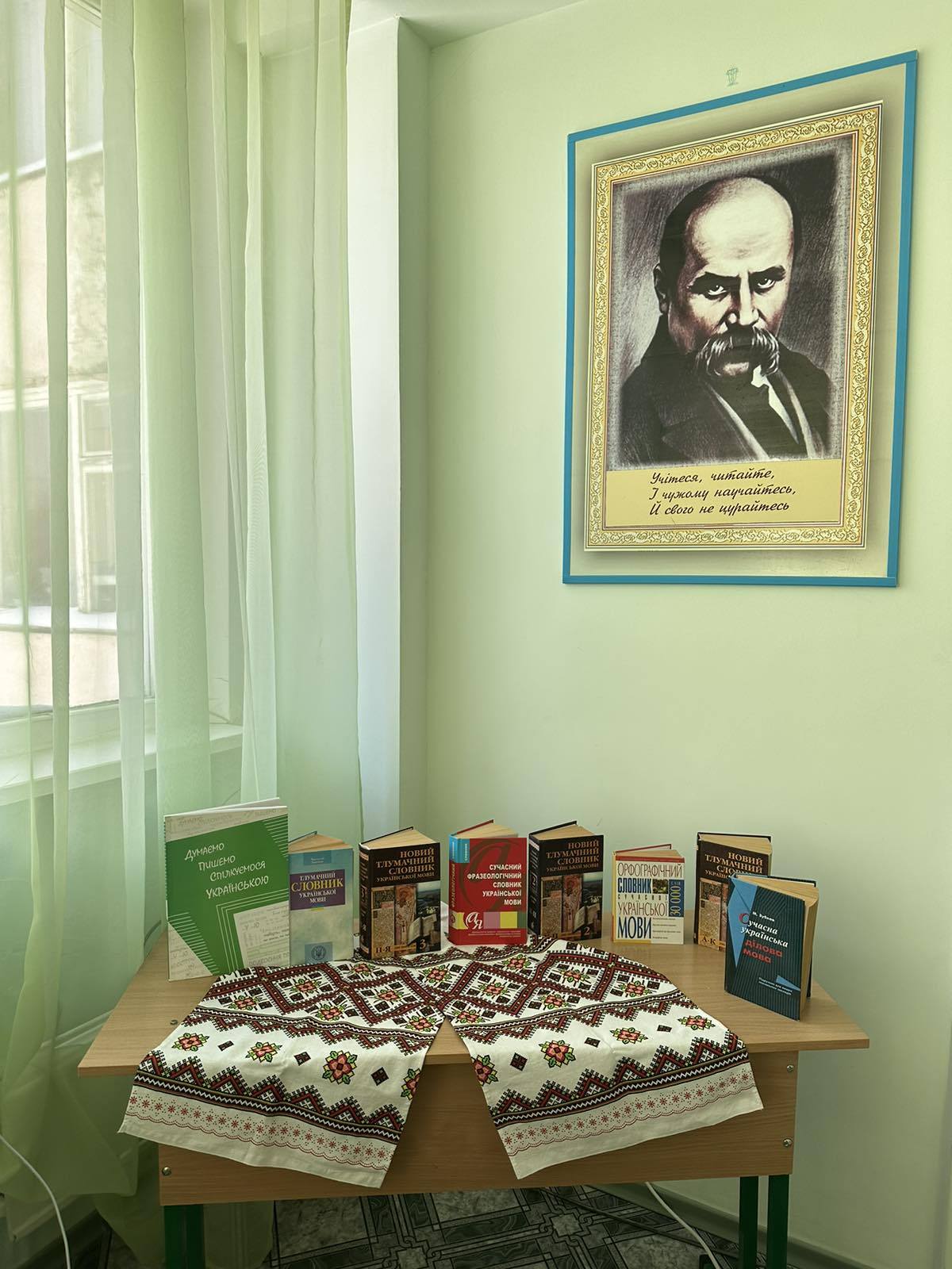 Ви зараз переглядаєте Рідна мова – це пам’ять поколінь, закодована в словах