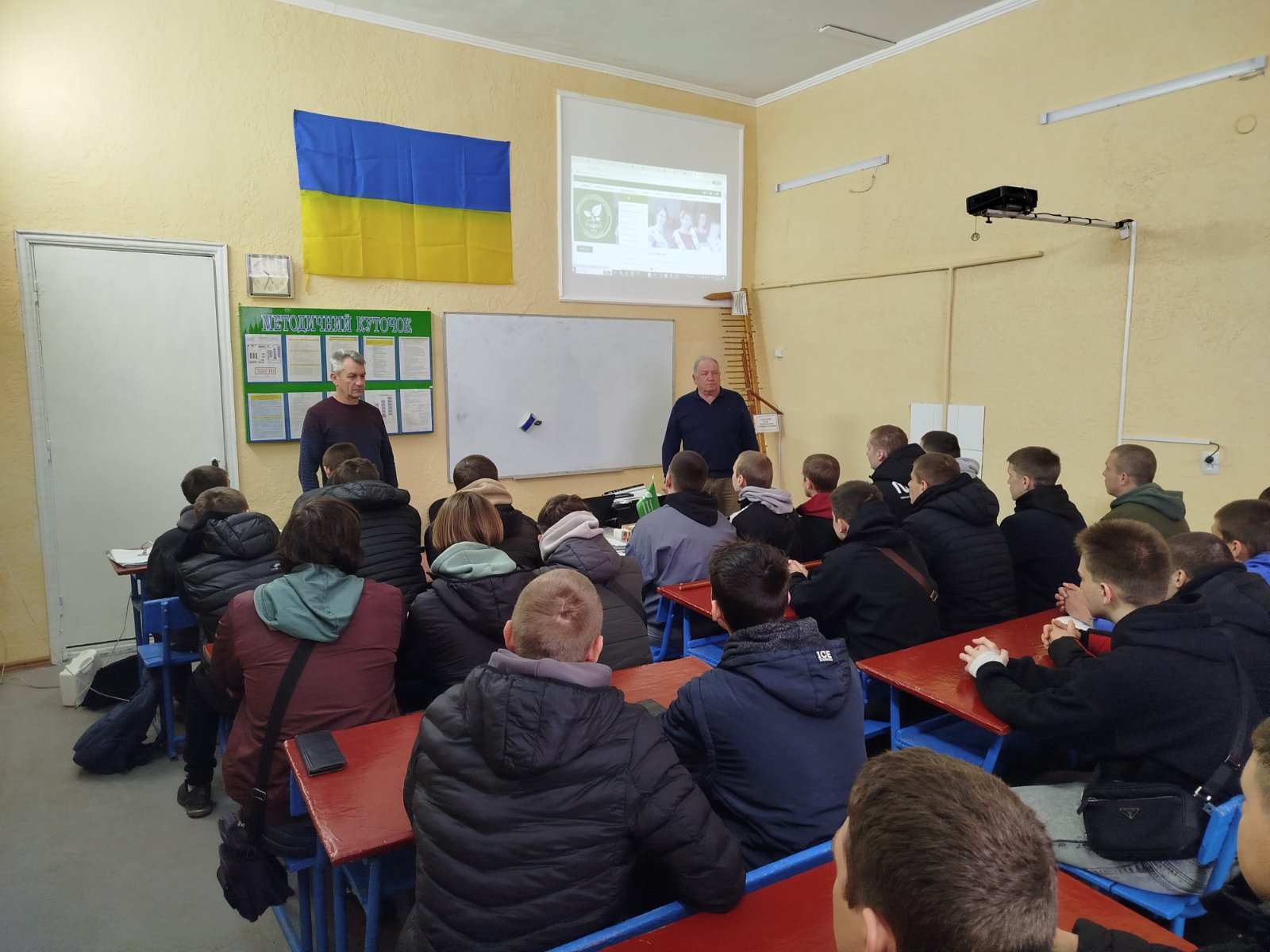 Ви зараз переглядаєте ПРЕЗЕНТАЦІЯ ВИБІРКОВИХ ДИСЦИПЛІН за ОПП “Агроінженерія”
